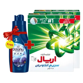 Ariel Valley Dew Detergent Powder 2x2.5kg