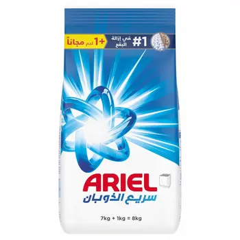 Ariel Semi-Automatic Original Powder Detergent 8kg