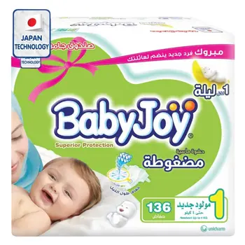 Babyjoy Newborn 1 Diapers Jumbo Box 36Pieces