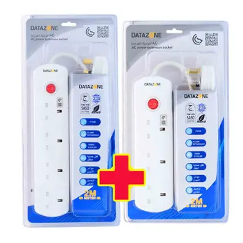 Data Zone 3-Way & 4-Way Power Cord 2x2m