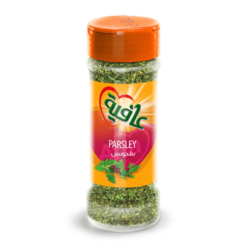 Afia Fresh Parsley 7g