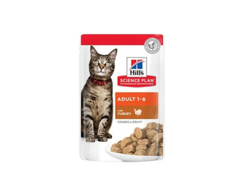 هيلز طعام رطب للقطط البالغة بالديك الرومي في المرق 85جرام