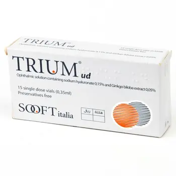 تريوم قطرة للعين 15قطعة