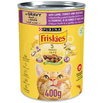 فرسكيز للقططلحم ضأن و ديك رومي 400جرام