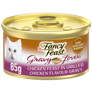 فانسي مرقة دجاج 85جرام