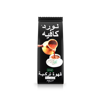 لورد قهوة تركي تحميص وسط مع هيل 250جرام
