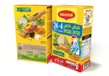 ماجي مرقة دجاج 28×18جرام