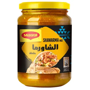 ماجي شاورما سائل خلطة 340جرام