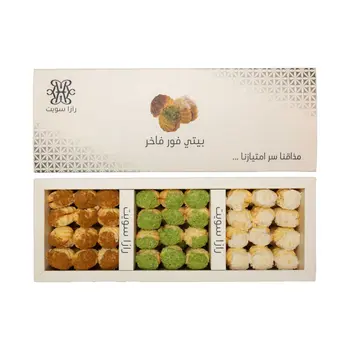 Raza Sweet Assorted Box 1100g