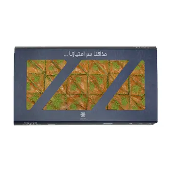 Raza Sweet Large Triangular Baklava 1000g