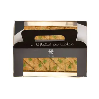 Raza Sweet Small Triangular Baklava 650g