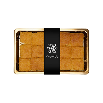 Raza Sweet Basbousa with Ashta 500g