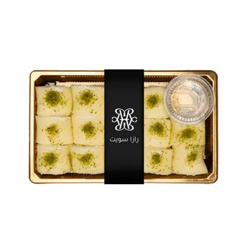 Raza Sweet Cheese Halawa 600g