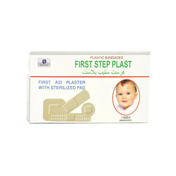 First Step First Aid Plaster with Sterilized Pad 30 Pieces