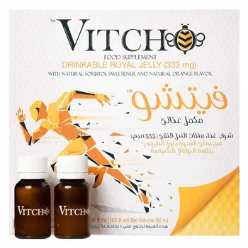 Vitcho Royal Jelly 1 gm Orange Flavor 10Pieces
