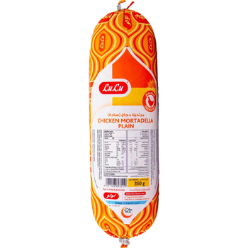 Lulu Chicken Mortadella Plain 350g