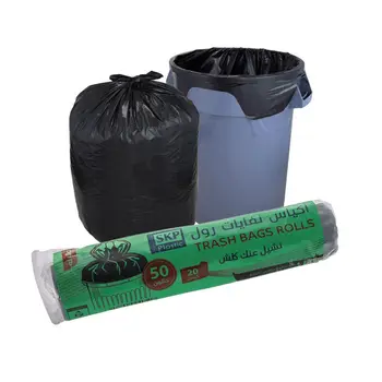SKP Black Garbage Bags 50 Gallon 20 Pieces