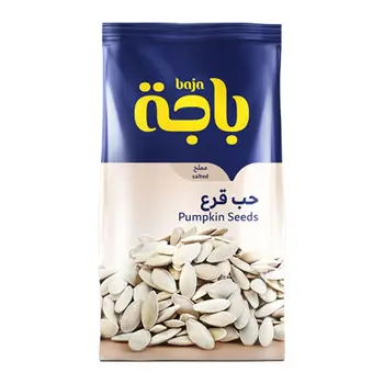 باجة حب قرع مملح 230جرام