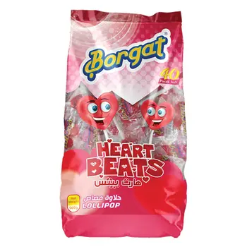 Borgat Hearts Shape Strawberry Lollipops 560g