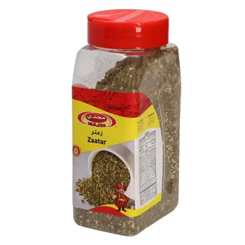 Majdi Zaatar Powder 200g