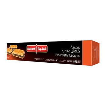 Sunbulah Filo Pastry Sheets 500g