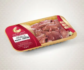 الفروج الذهبي كبد دجاج طازج 400جرام