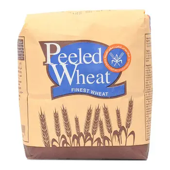 الكويت هريس 2كيلو