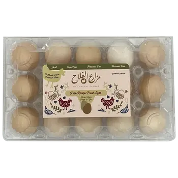 بيض بلدي حر 15حبة