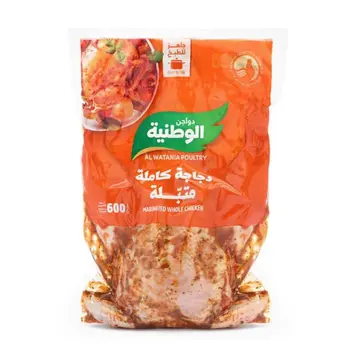 الوطنية دجاج طازج متبل 600جرام