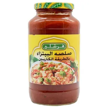 فرشلي صلصه بيتزا بالطريقه الكاريبين 680جرام