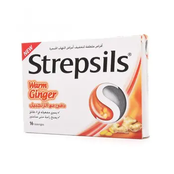 ستربسلز استحلاب بالزنجبيل الدافئ 16قطعة