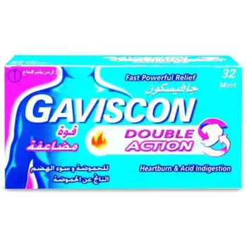 Gaviscon Double Action Mint Chewable Tablets 32 Count