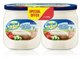 Alsafi Full Fat Cream Cheese Analogue 2x500g