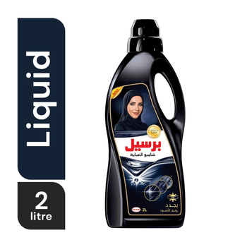 Persil Abaya Wash Liquid Detergent 2L