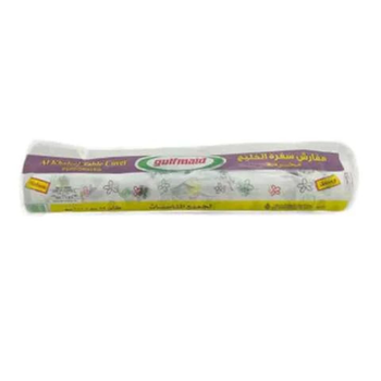 جلف ميد سفرة طعام 85*100 وسط