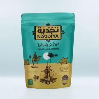 نجدية قهوة أرابيكا الفاخرة مع الهيل والزعفران 250 جم