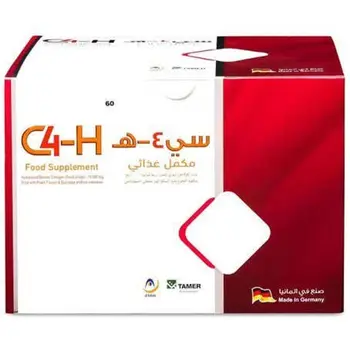 C4-H Peach Collagen 30Pieces