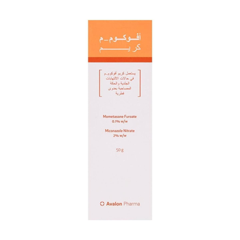 Avalon Avocom-M Cream 50g