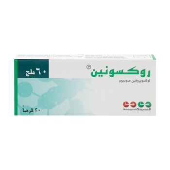 Roxonin 60mg 20Tablets