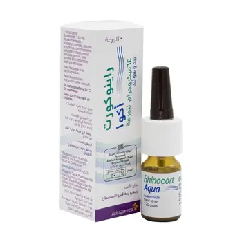 Rhinocort Budesonide Nasal Spray 64mcg 120Doses