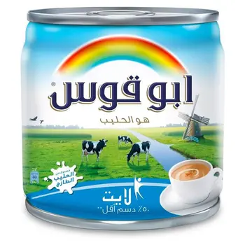 Rainbow Light Evaporated Milk 158ml