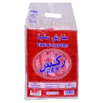 ركس مفارش سفرة مقاس 90*80 سم 6 رول