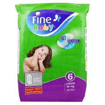 فاين بيبي حفاضات أطفال جونيور 16+ كيلو حجم 6 عبوة التوفير الضخمة 54 حفاضة