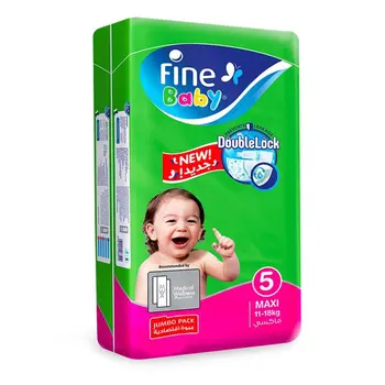 بيبي فاين حفاضات سريعة الامتصاص حجم 5 ماكسي 11-18 كيلو جرام 40 حفاضة