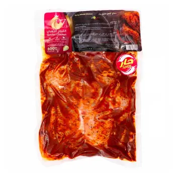الفروج الذهبي دجاج كامل مبرد متبل حار 600جرام