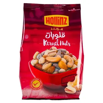 هولنز مكسرات قلوبات 300جرام