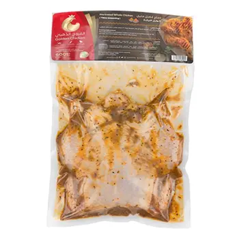 الفروج الذهبي دجاج متبل كامل بتوابل التيكا 600جرام