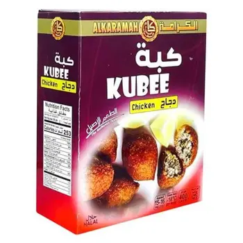 Alkaramah Chicken Kubbe 400g
