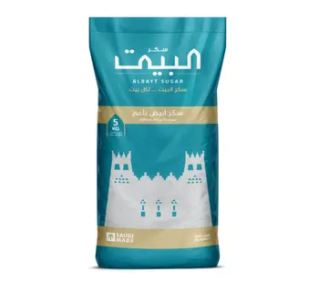 Al Bayt White Fine Sugar 5kg