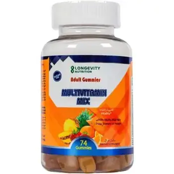 Longevity Sugar-Free Adult Multivitamin Gummies 74 Pieces